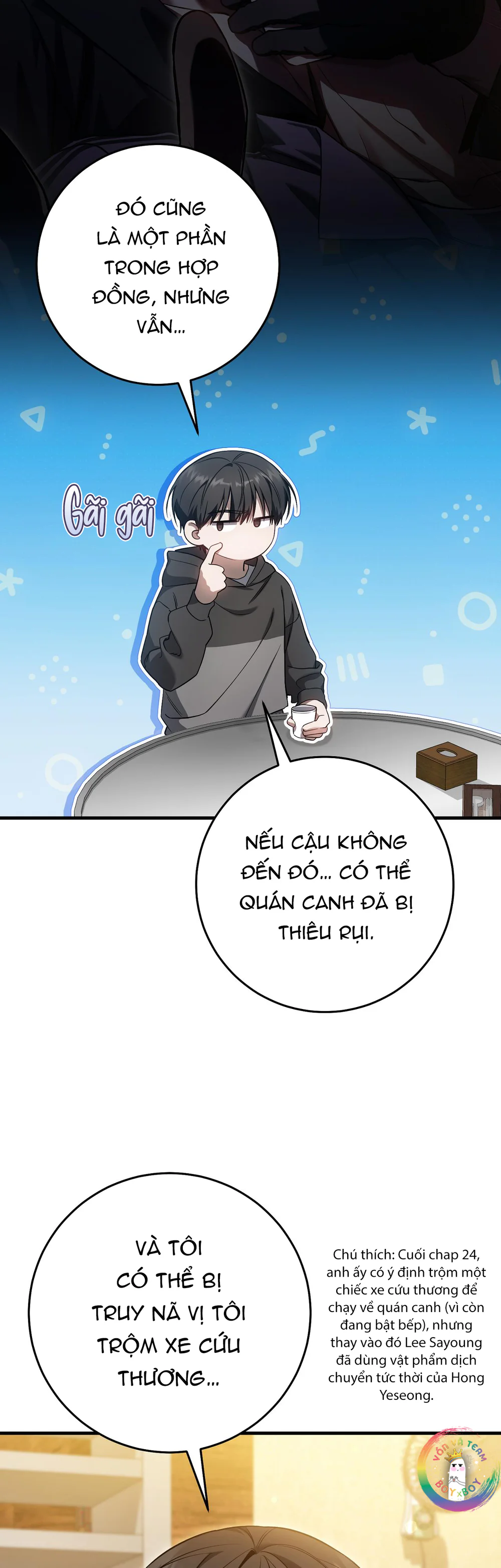 Thợ Săn Chỉ Muốn Ở Ẩn Chapter 30 Trang 20