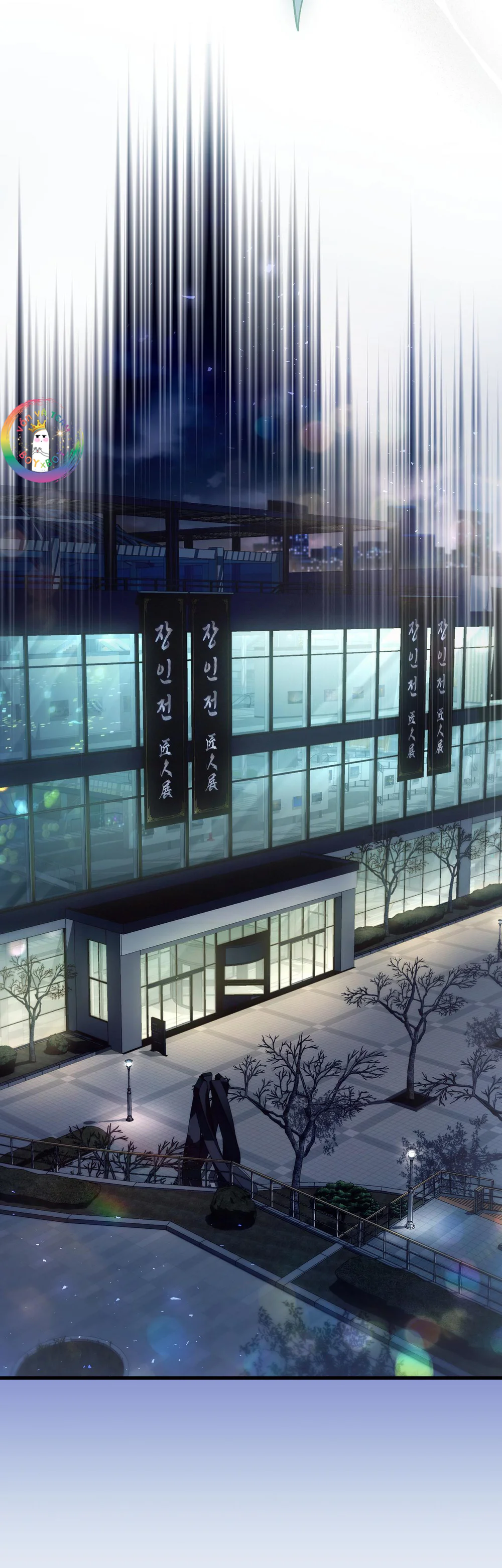 Thợ Săn Chỉ Muốn Ở Ẩn Chapter 30 Trang 62