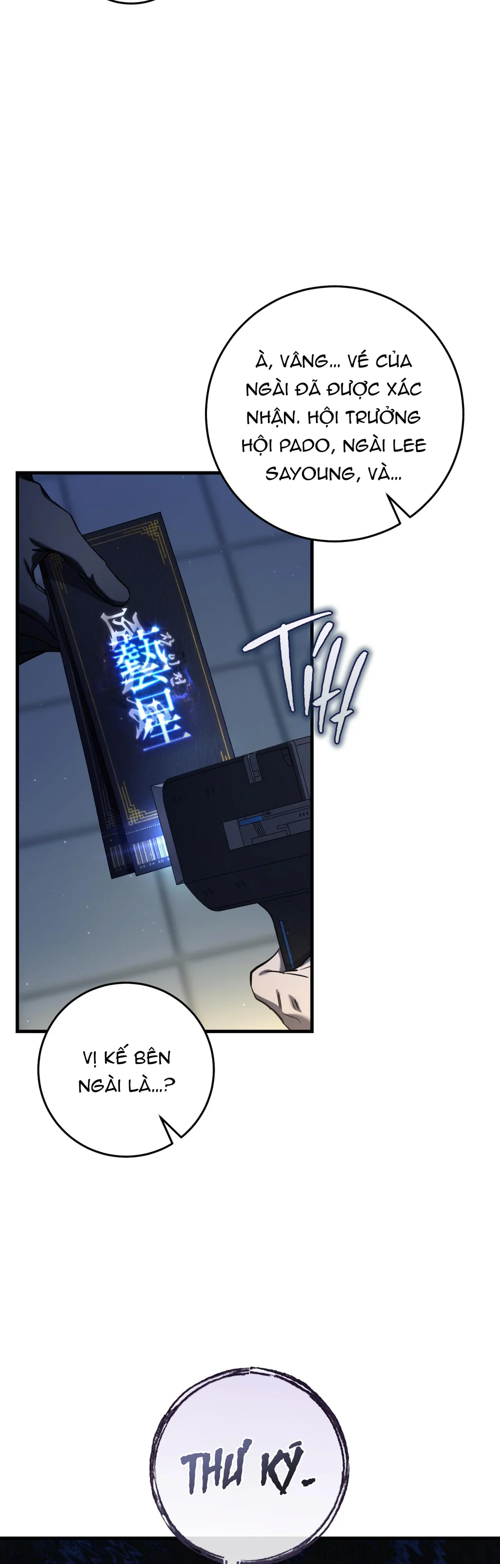 Thợ Săn Chỉ Muốn Ở Ẩn Chapter 31 Trang 4