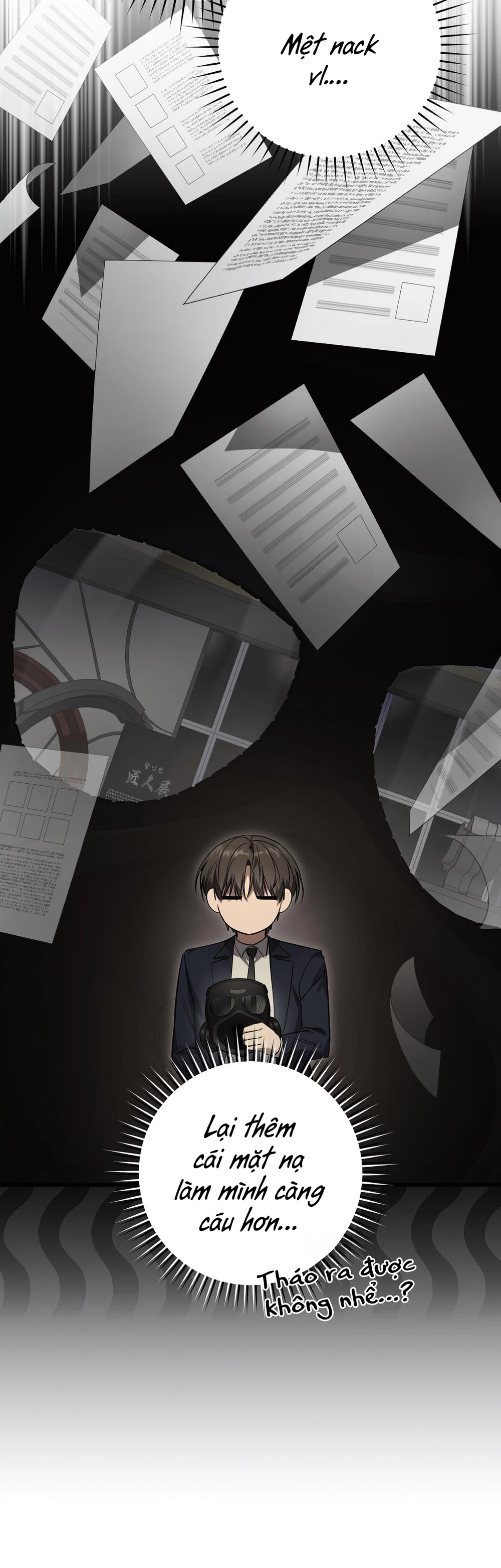 Thợ Săn Chỉ Muốn Ở Ẩn Chapter 31 Trang 14