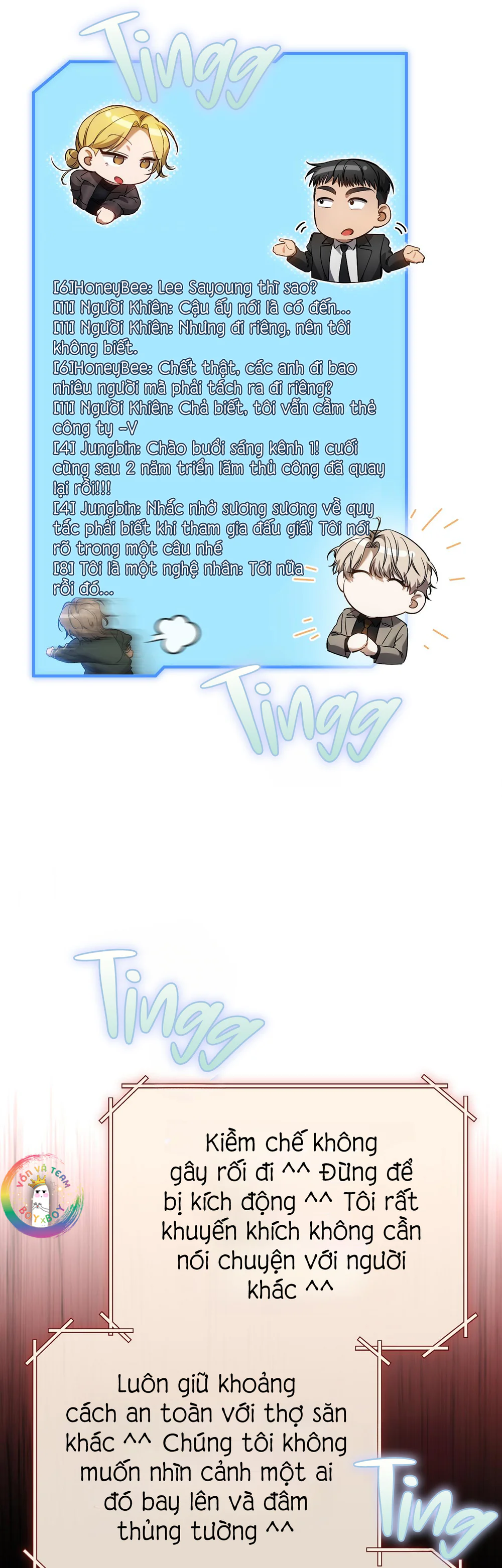 Thợ Săn Chỉ Muốn Ở Ẩn Chapter 31 Trang 20