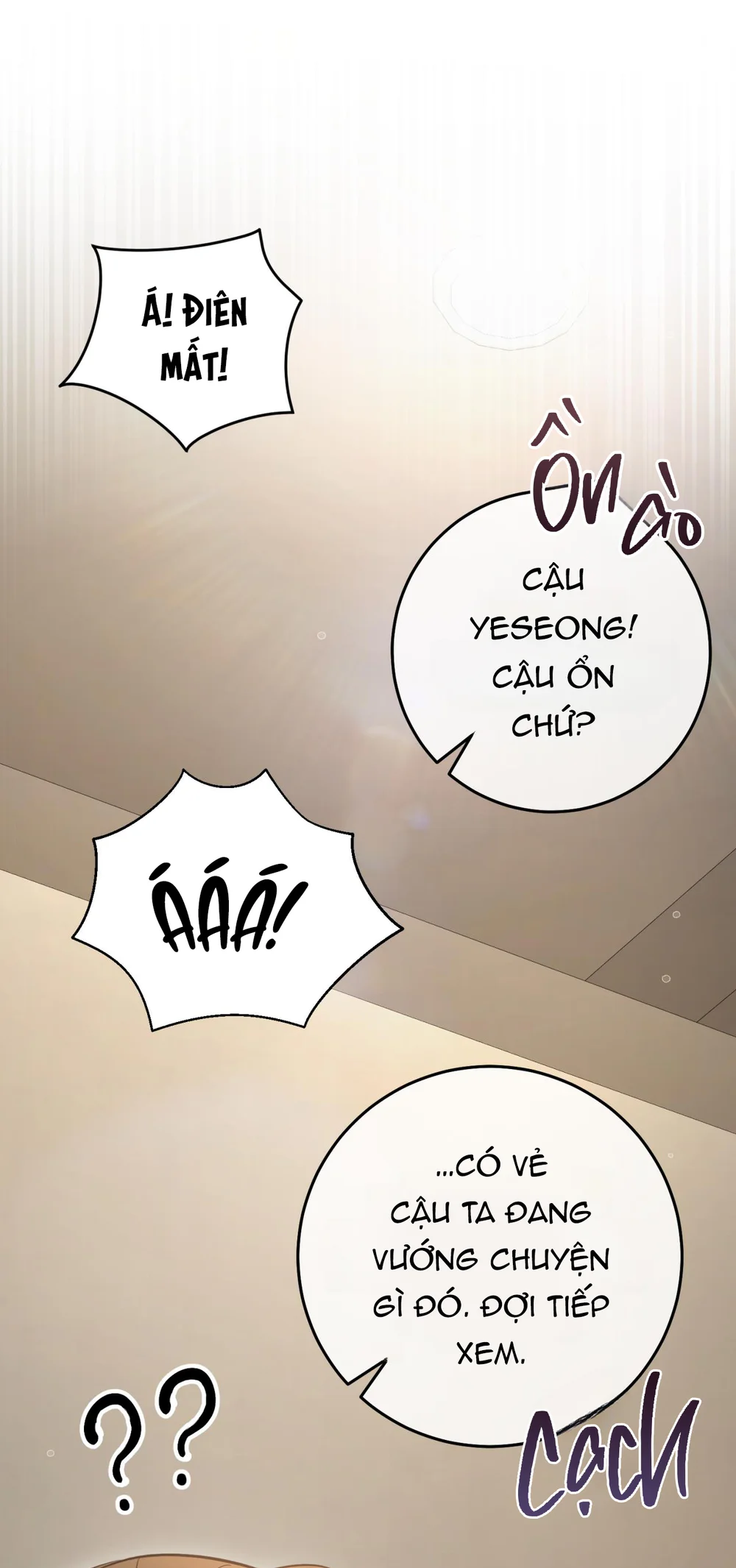 Thợ Săn Chỉ Muốn Ở Ẩn Chapter 31 Trang 31