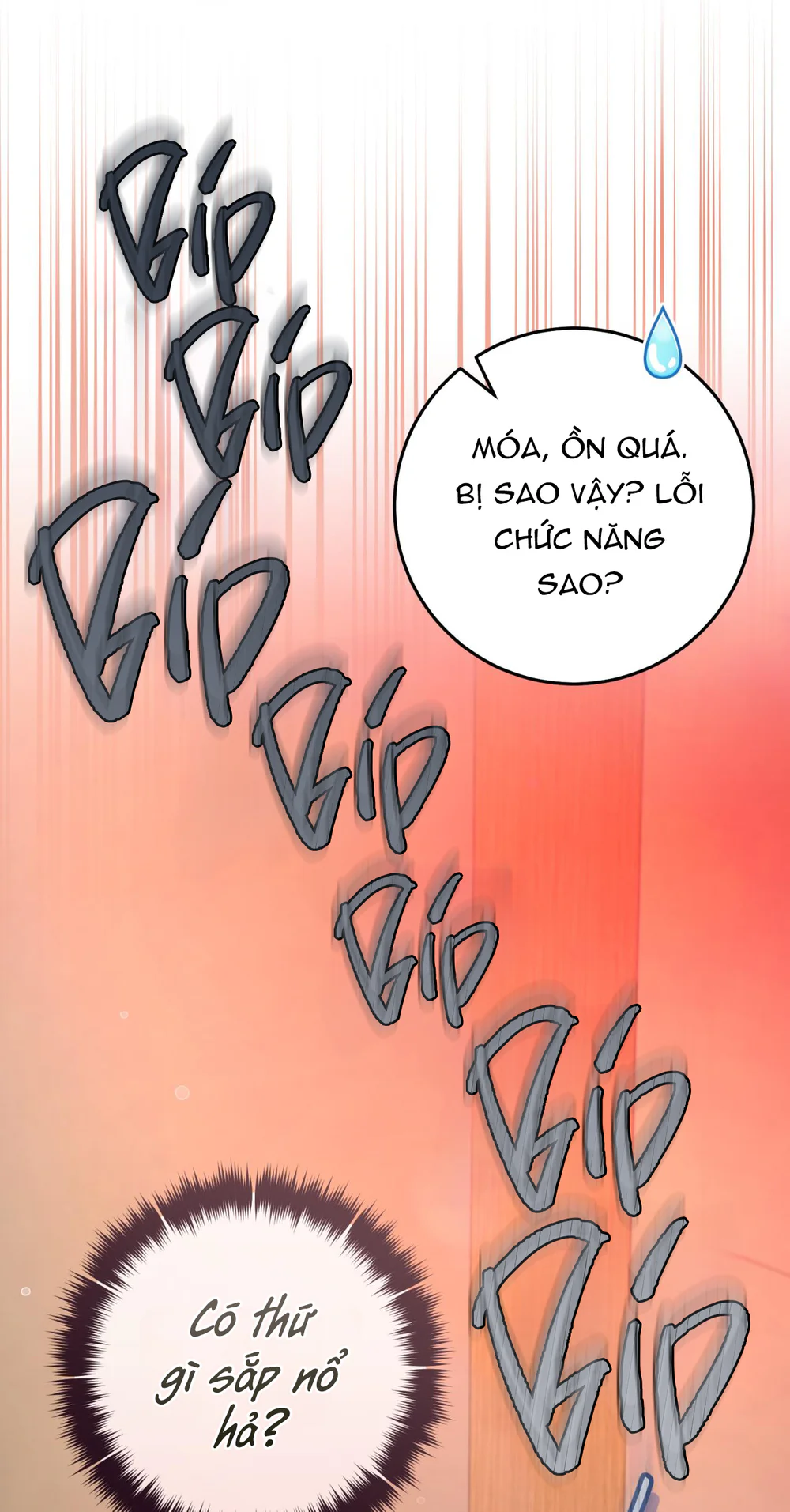 Thợ Săn Chỉ Muốn Ở Ẩn Chapter 31 Trang 33