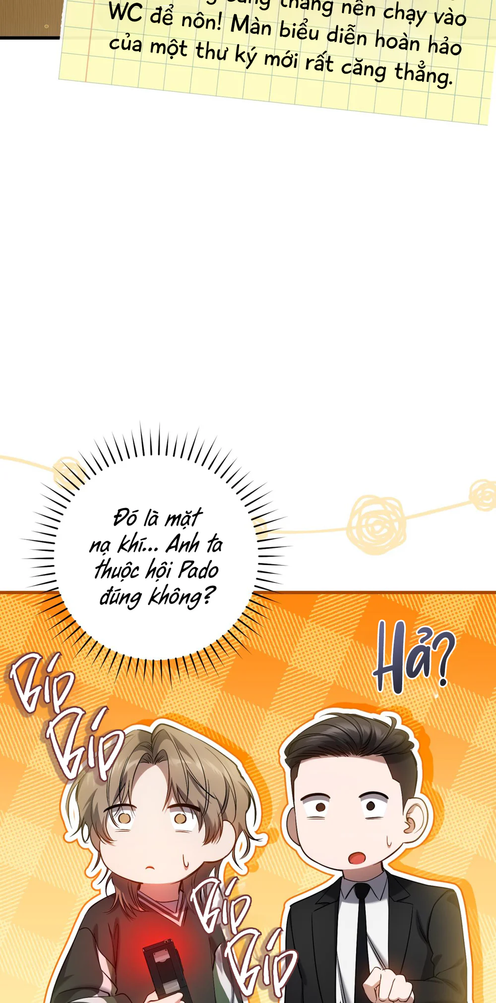 Thợ Săn Chỉ Muốn Ở Ẩn Chapter 31 Trang 43