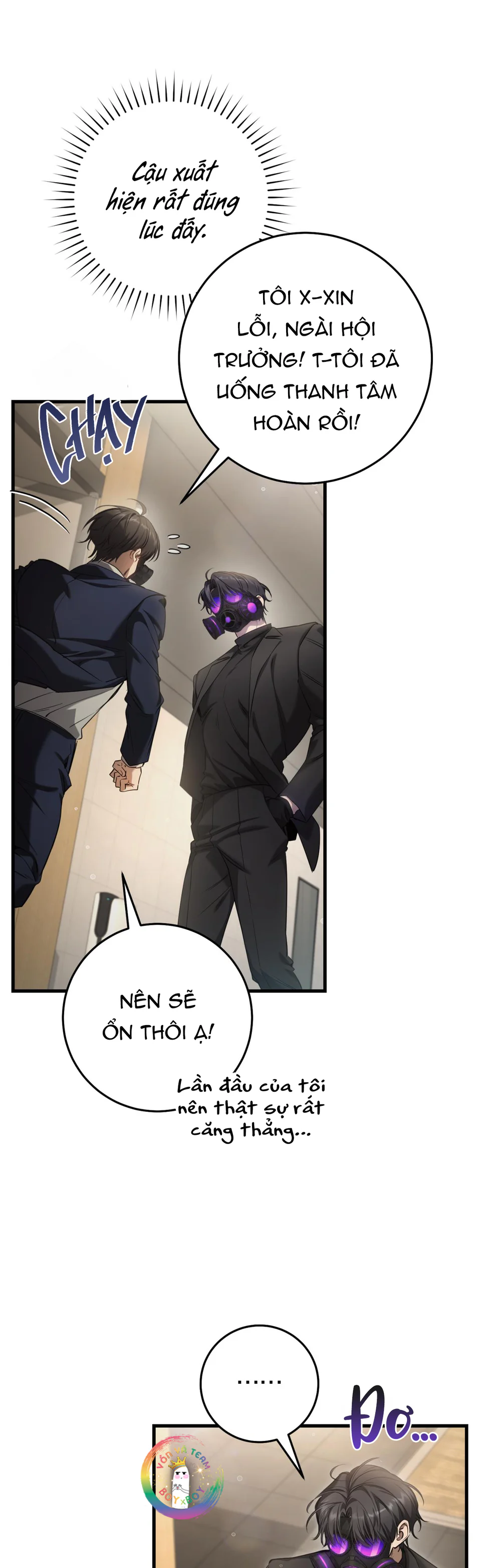 Thợ Săn Chỉ Muốn Ở Ẩn Chapter 31 Trang 48