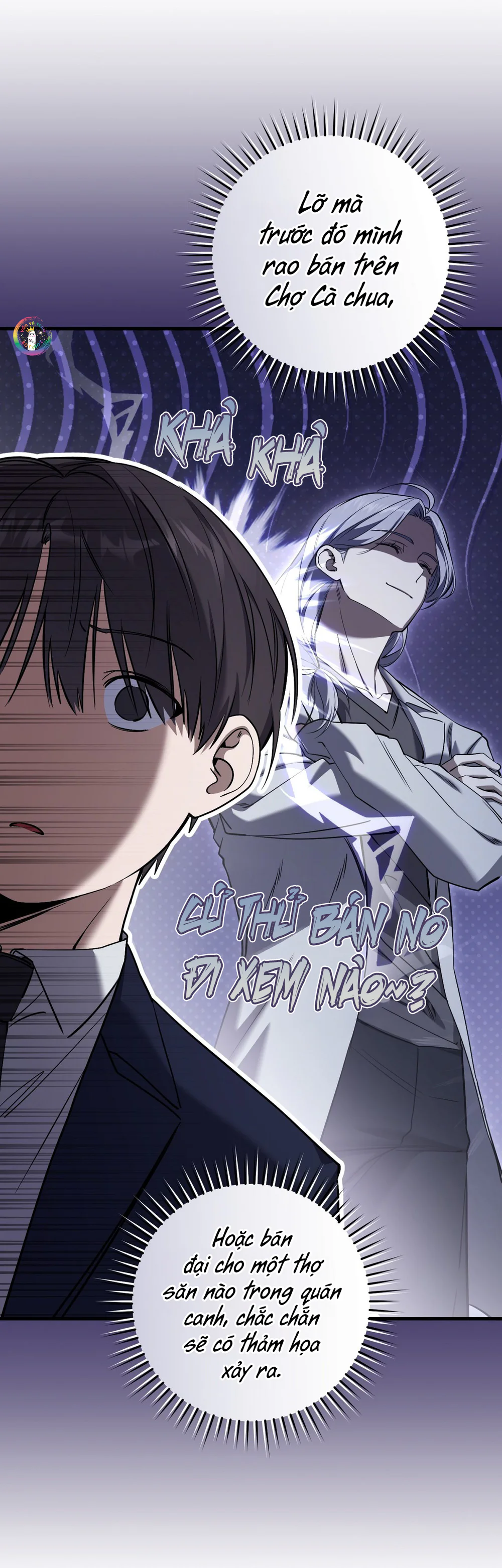 Thợ Săn Chỉ Muốn Ở Ẩn Chapter 32 Trang 15