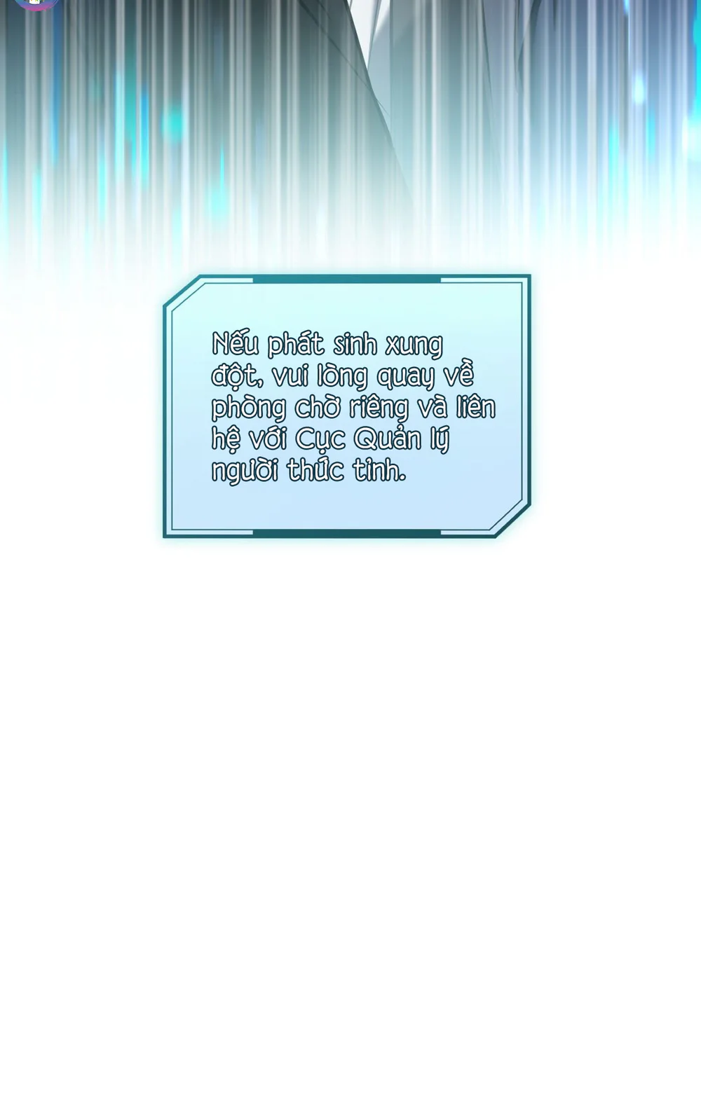 Thợ Săn Chỉ Muốn Ở Ẩn Chapter 32 Trang 65