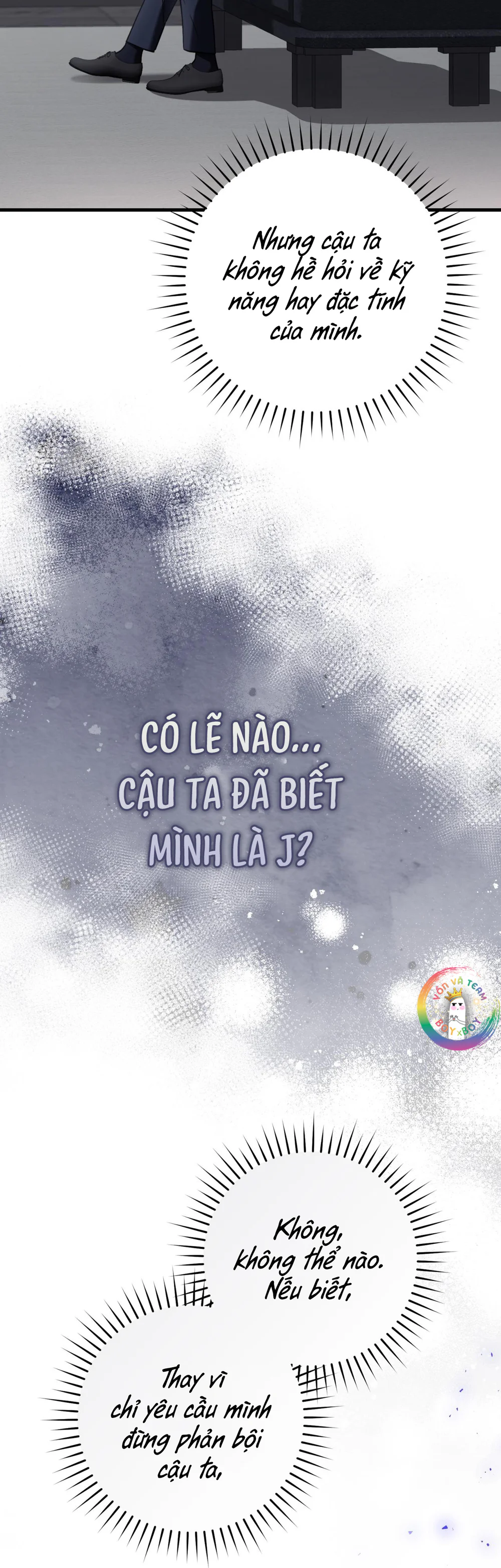 Thợ Săn Chỉ Muốn Ở Ẩn Chapter 33 Trang 14