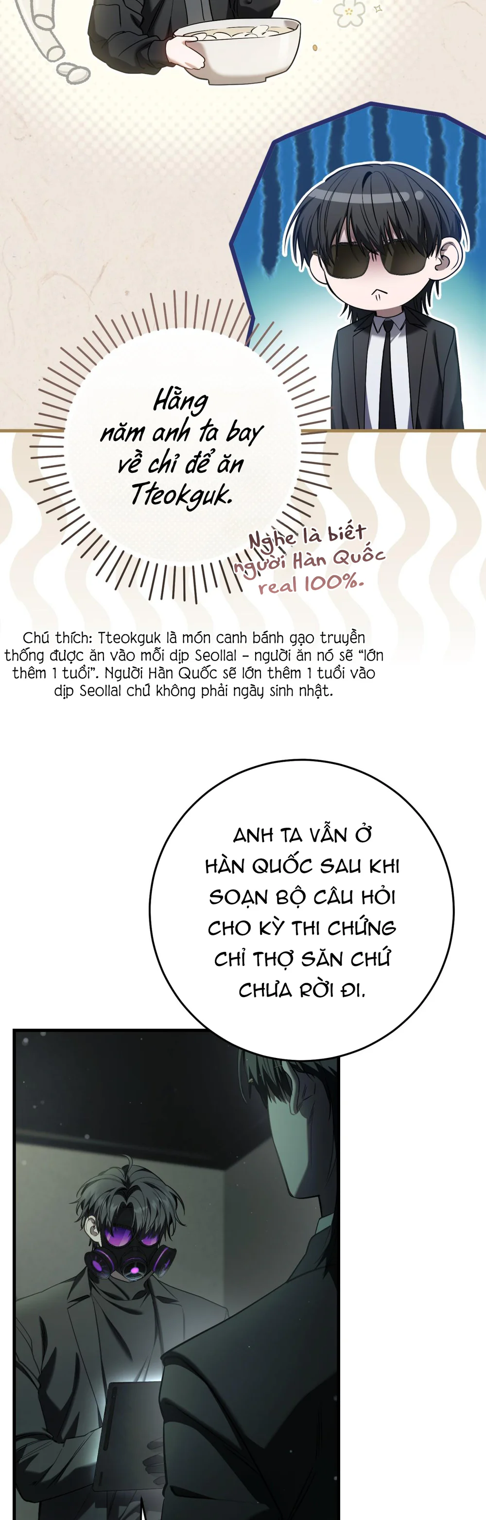 Thợ Săn Chỉ Muốn Ở Ẩn Chapter 33 Trang 47