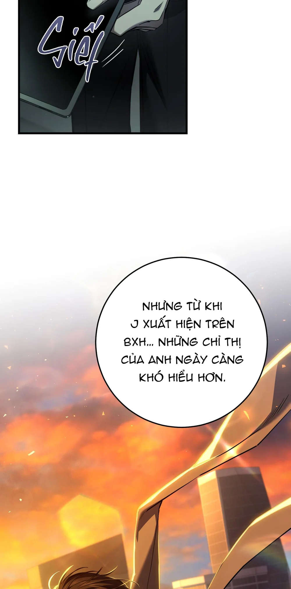Thợ Săn Chỉ Muốn Ở Ẩn Chapter 33 Trang 53