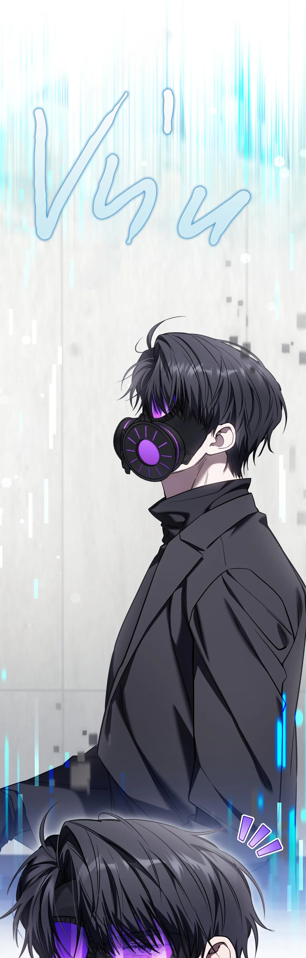 Thợ Săn Chỉ Muốn Ở Ẩn Chapter 33 Trang 64