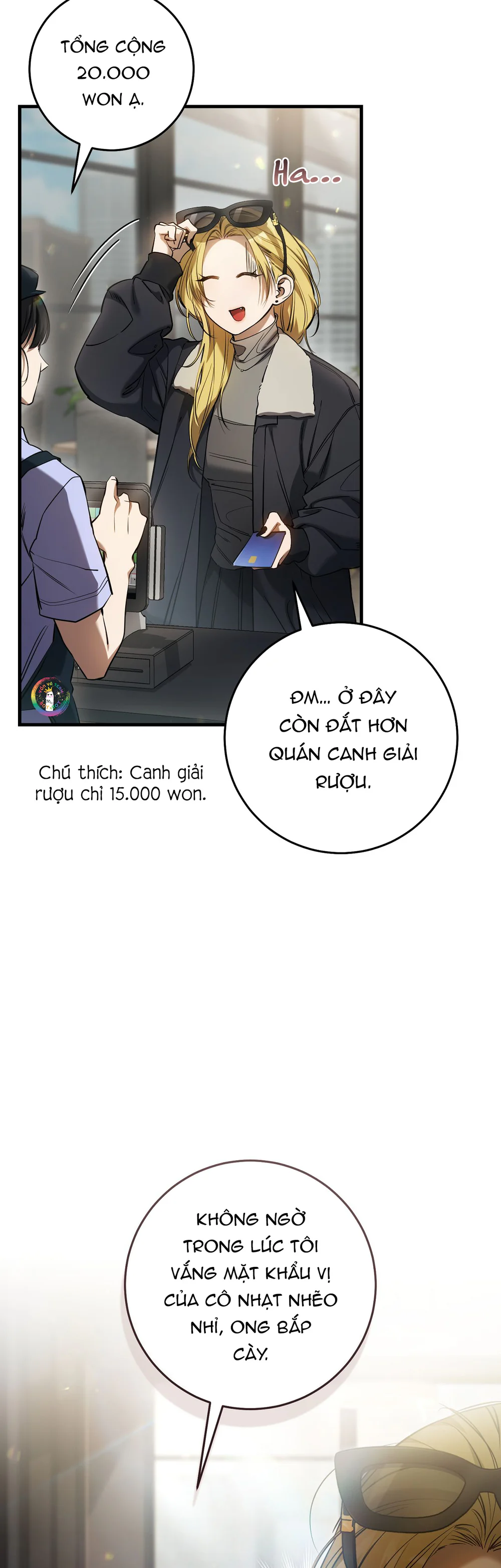 Thợ Săn Chỉ Muốn Ở Ẩn Chapter 34 Trang 3