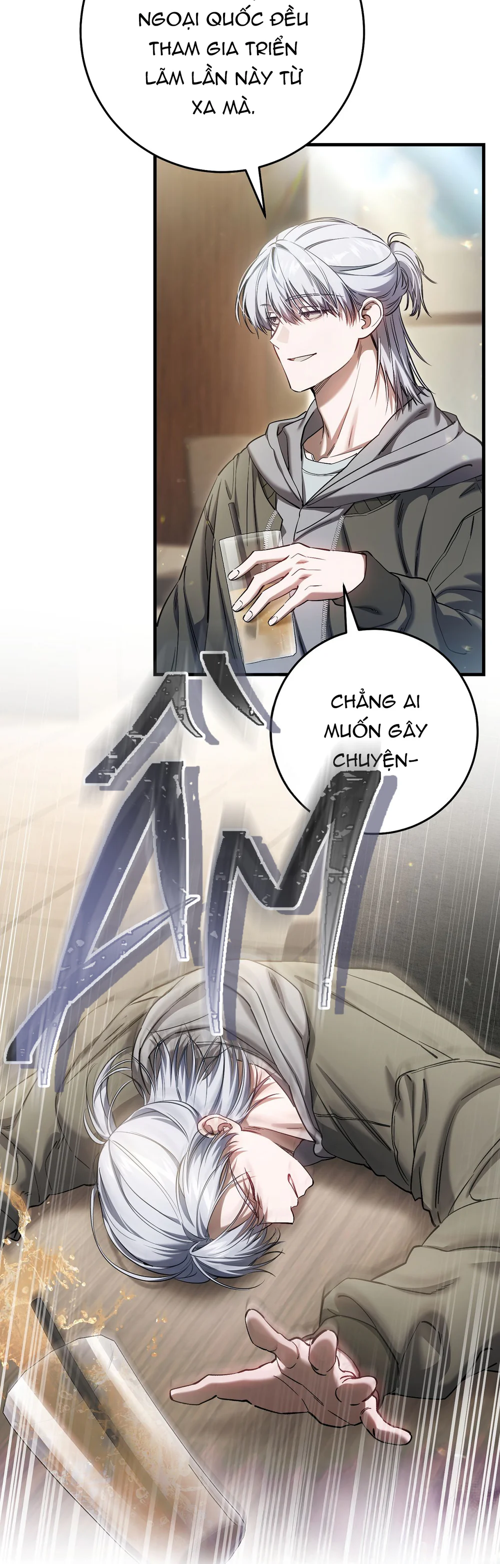 Thợ Săn Chỉ Muốn Ở Ẩn Chapter 34 Trang 24