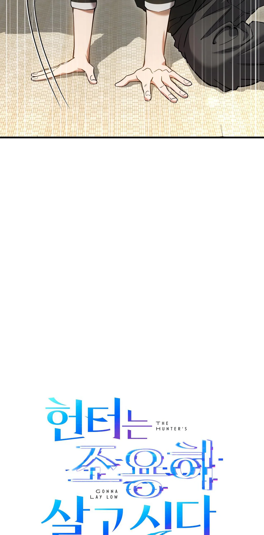 Thợ Săn Chỉ Muốn Ở Ẩn Chapter 35 Trang 13