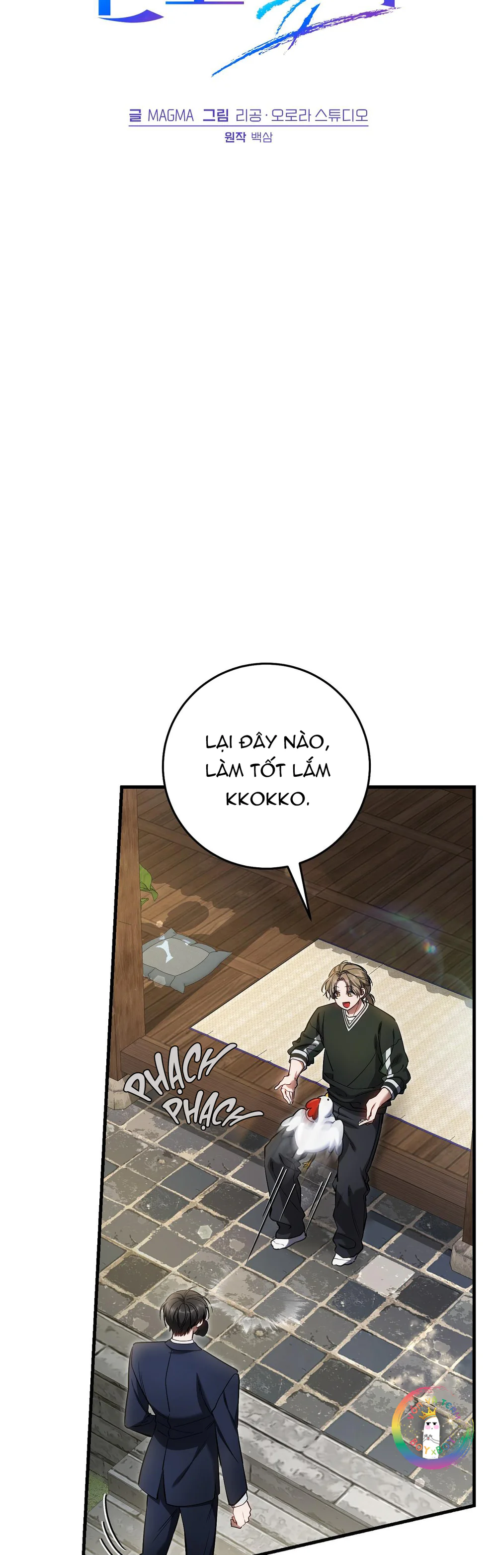 Thợ Săn Chỉ Muốn Ở Ẩn Chapter 35 Trang 14