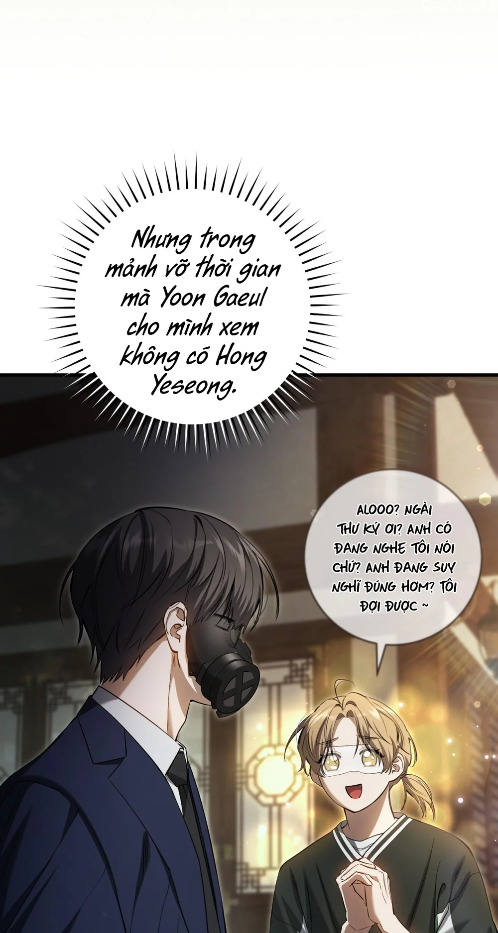 Thợ Săn Chỉ Muốn Ở Ẩn Chapter 36 Trang 8