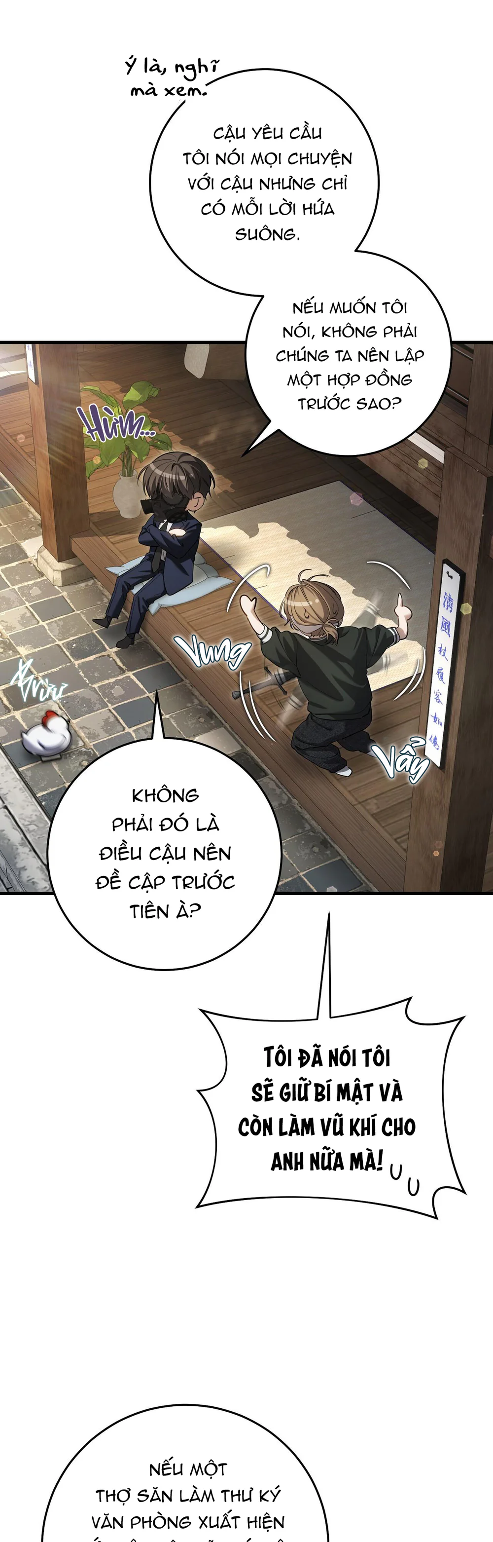 Thợ Săn Chỉ Muốn Ở Ẩn Chapter 36 Trang 13