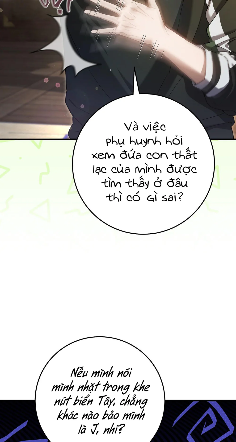 Thợ Săn Chỉ Muốn Ở Ẩn Chapter 36 Trang 16