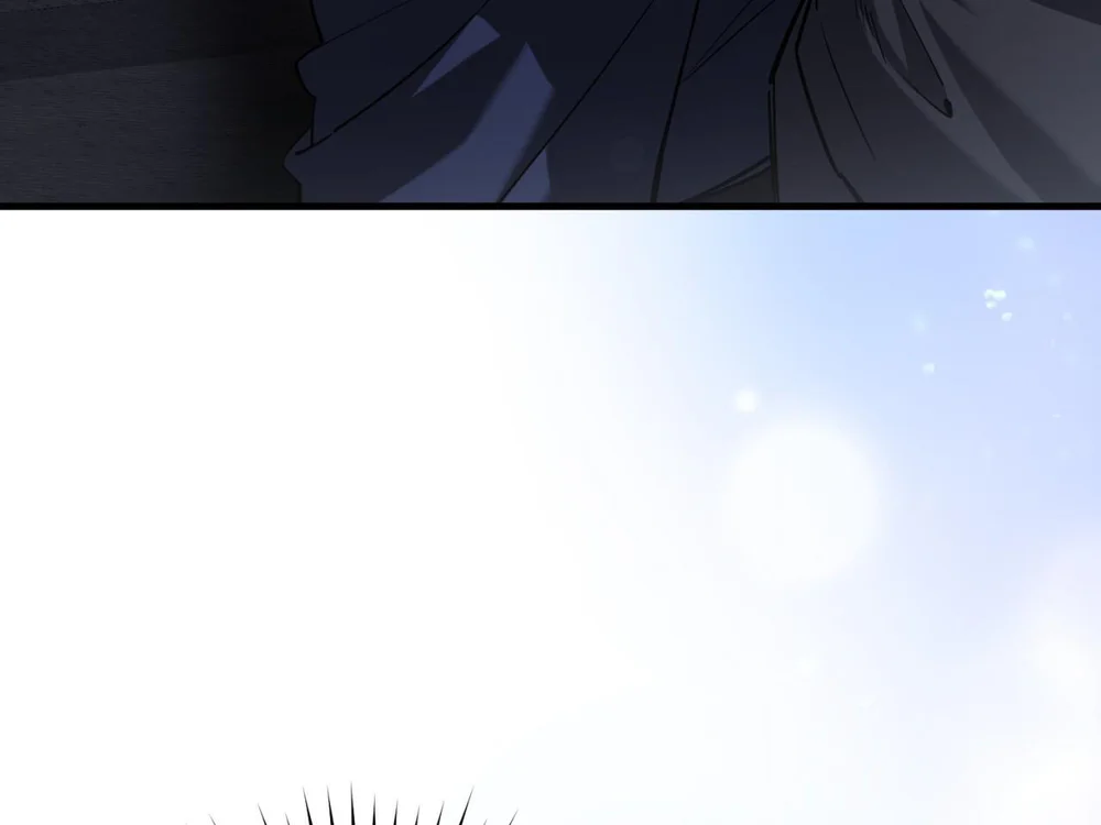 Thợ Săn Chỉ Muốn Ở Ẩn Chapter 37 Trang 23