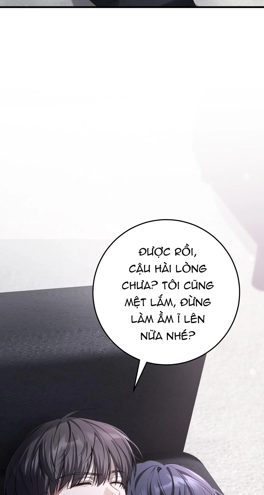 Thợ Săn Chỉ Muốn Ở Ẩn Chapter 37 Trang 47