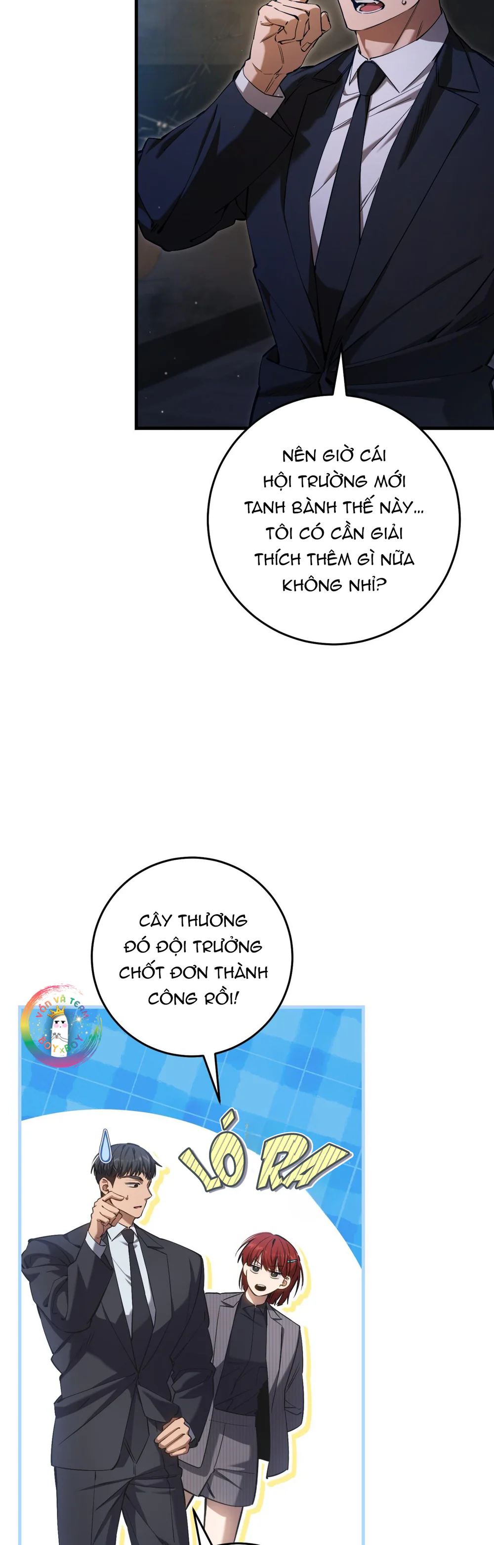 Thợ Săn Chỉ Muốn Ở Ẩn Chapter 39 Trang 49