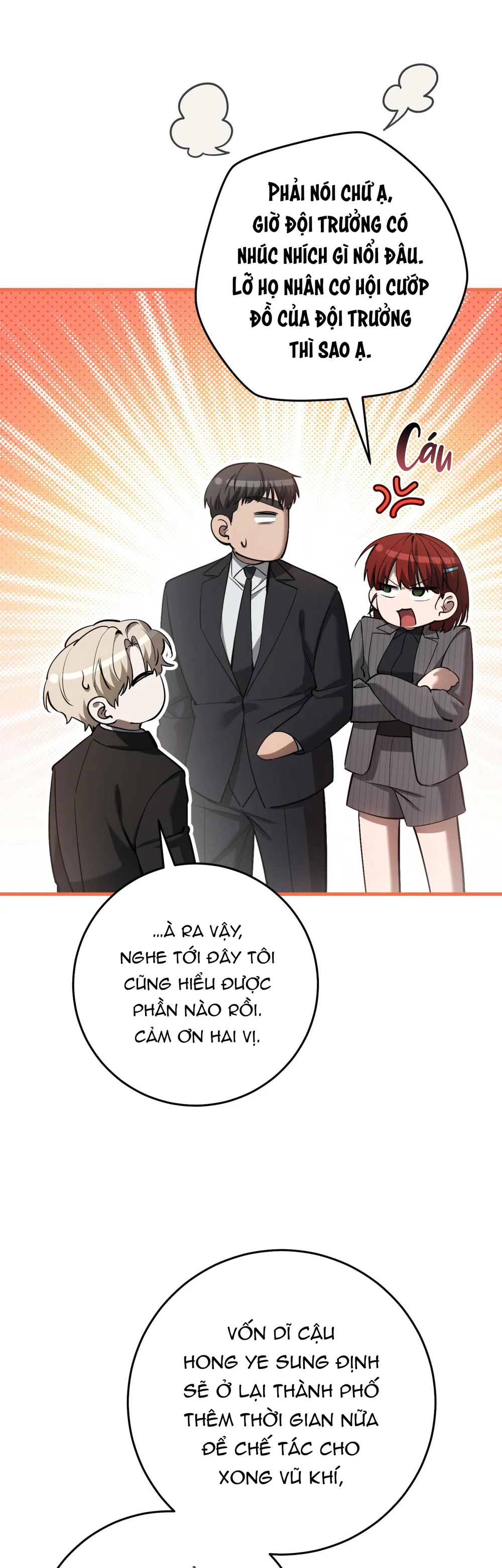 Thợ Săn Chỉ Muốn Ở Ẩn Chapter 39 Trang 51