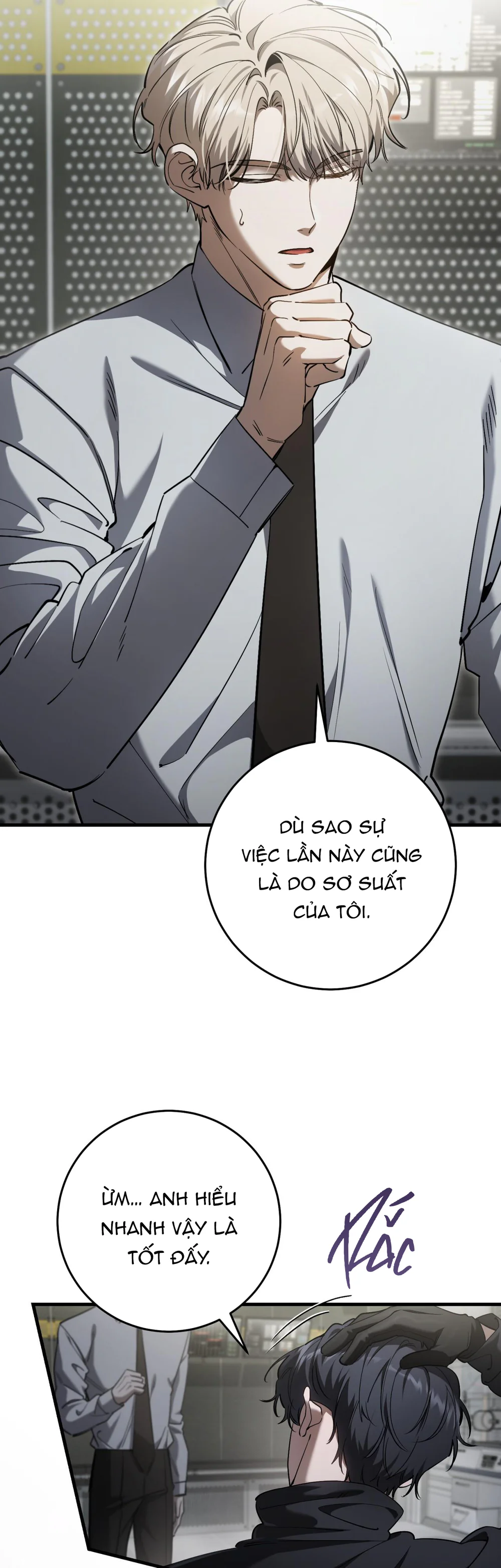 Thợ Săn Chỉ Muốn Ở Ẩn Chapter 40 Trang 47