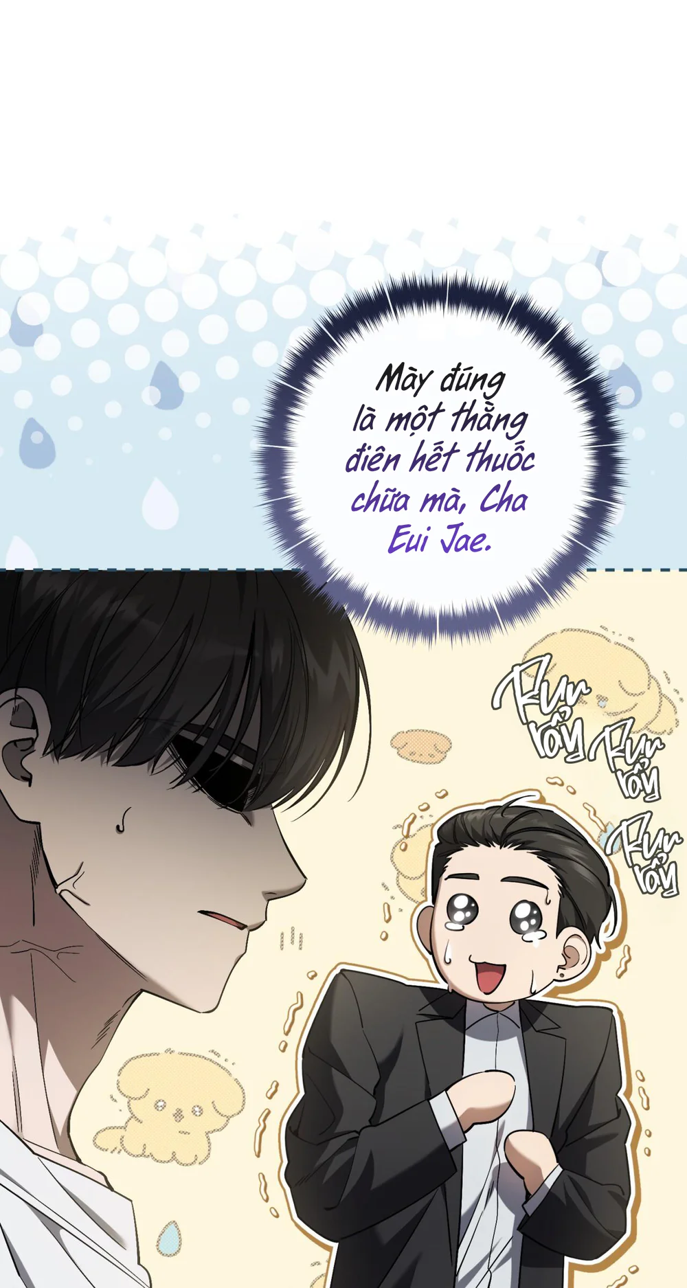 Thợ Săn Chỉ Muốn Ở Ẩn Chapter 40 Trang 61