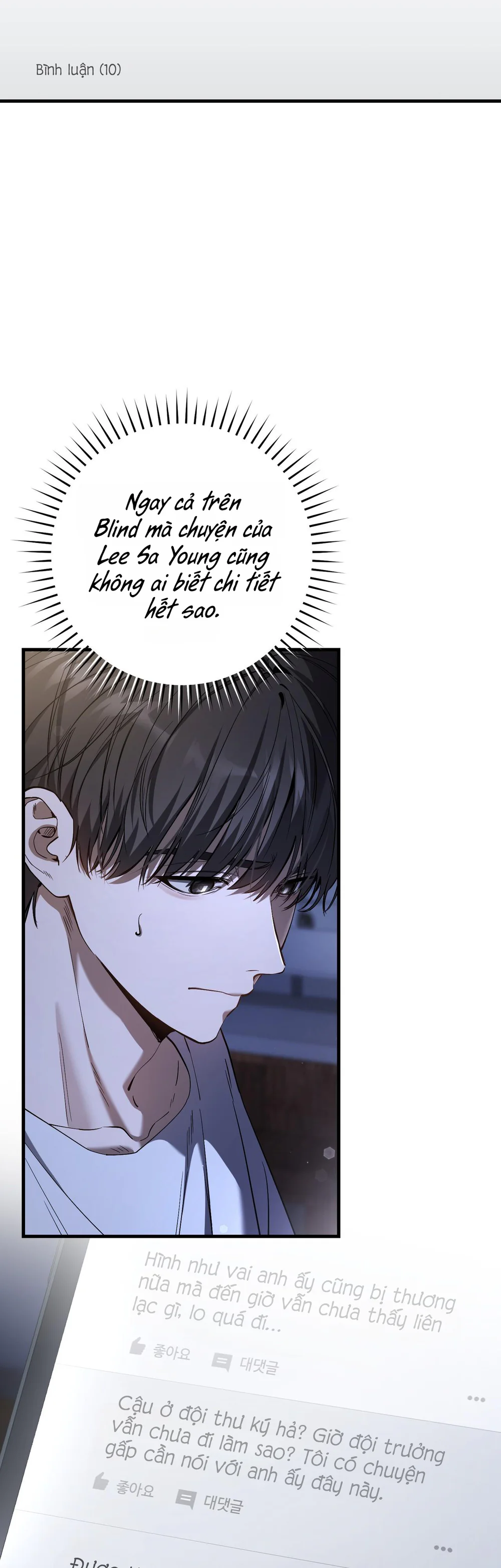 Thợ Săn Chỉ Muốn Ở Ẩn Chapter 41 Trang 4