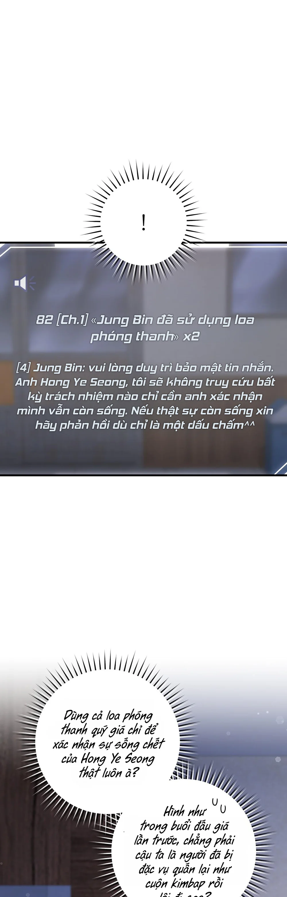 Thợ Săn Chỉ Muốn Ở Ẩn Chapter 41 Trang 8
