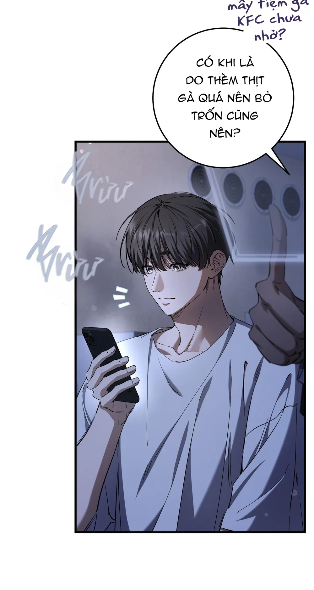 Thợ Săn Chỉ Muốn Ở Ẩn Chapter 41 Trang 11