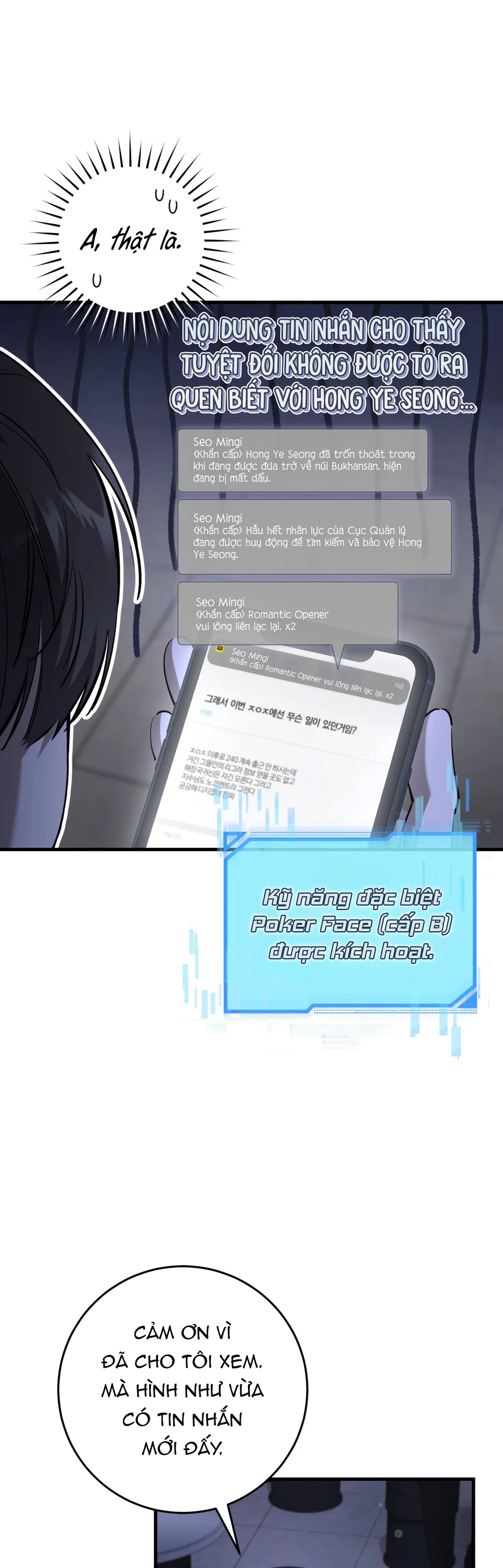 Thợ Săn Chỉ Muốn Ở Ẩn Chapter 41 Trang 12