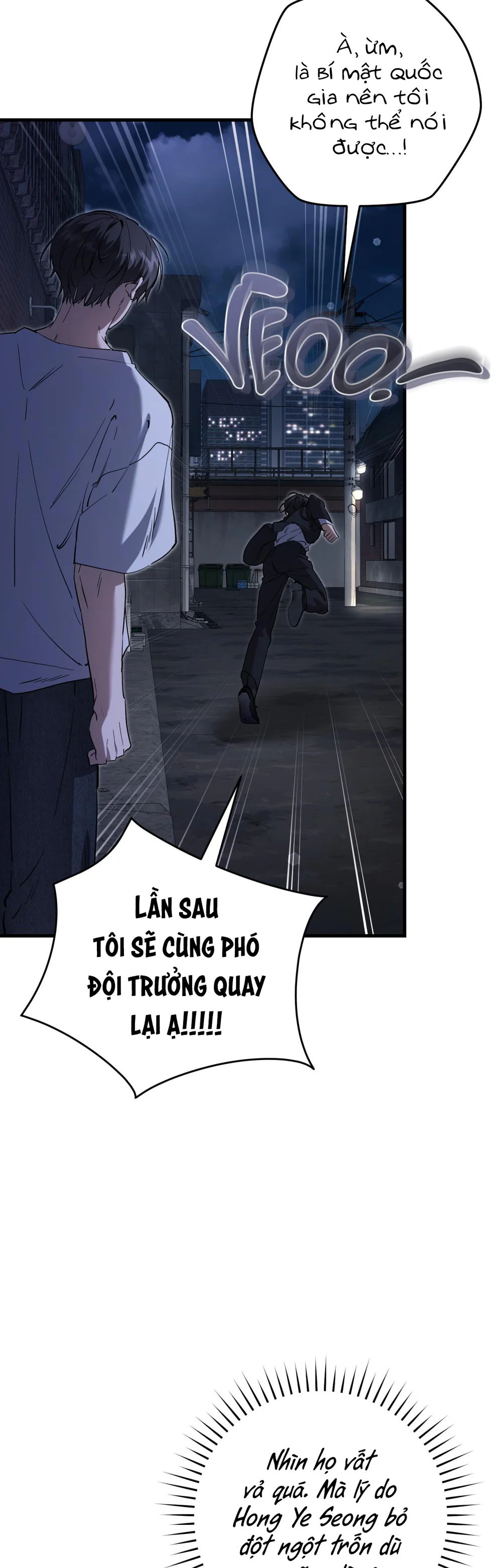 Thợ Săn Chỉ Muốn Ở Ẩn Chapter 41 Trang 15