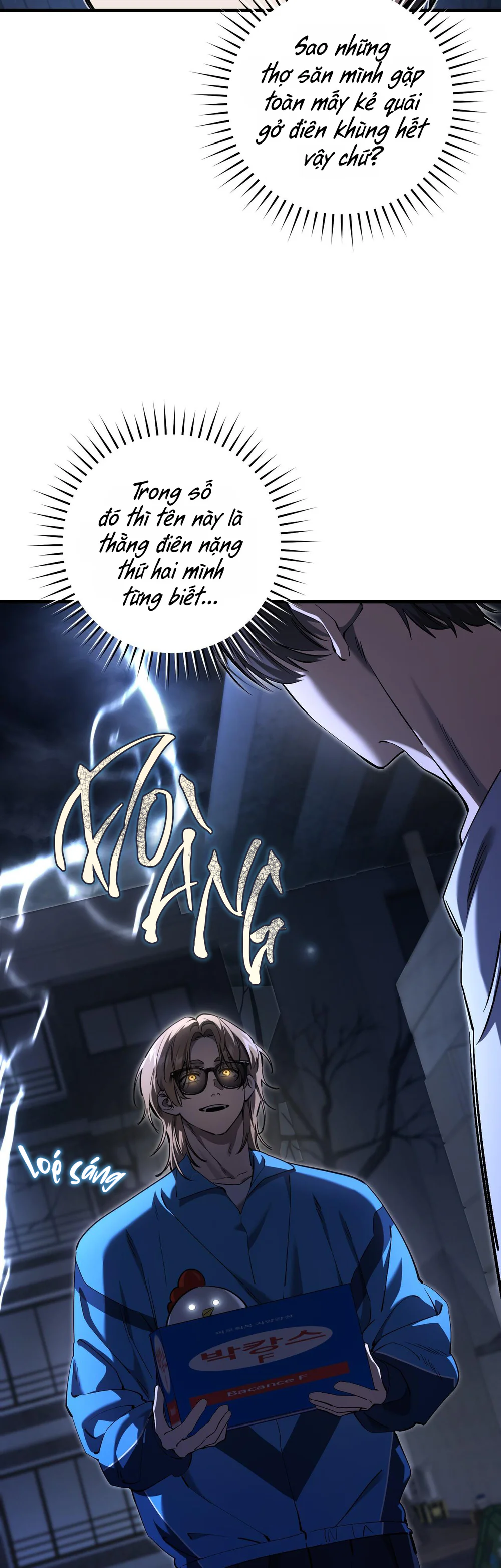 Thợ Săn Chỉ Muốn Ở Ẩn Chapter 41 Trang 23