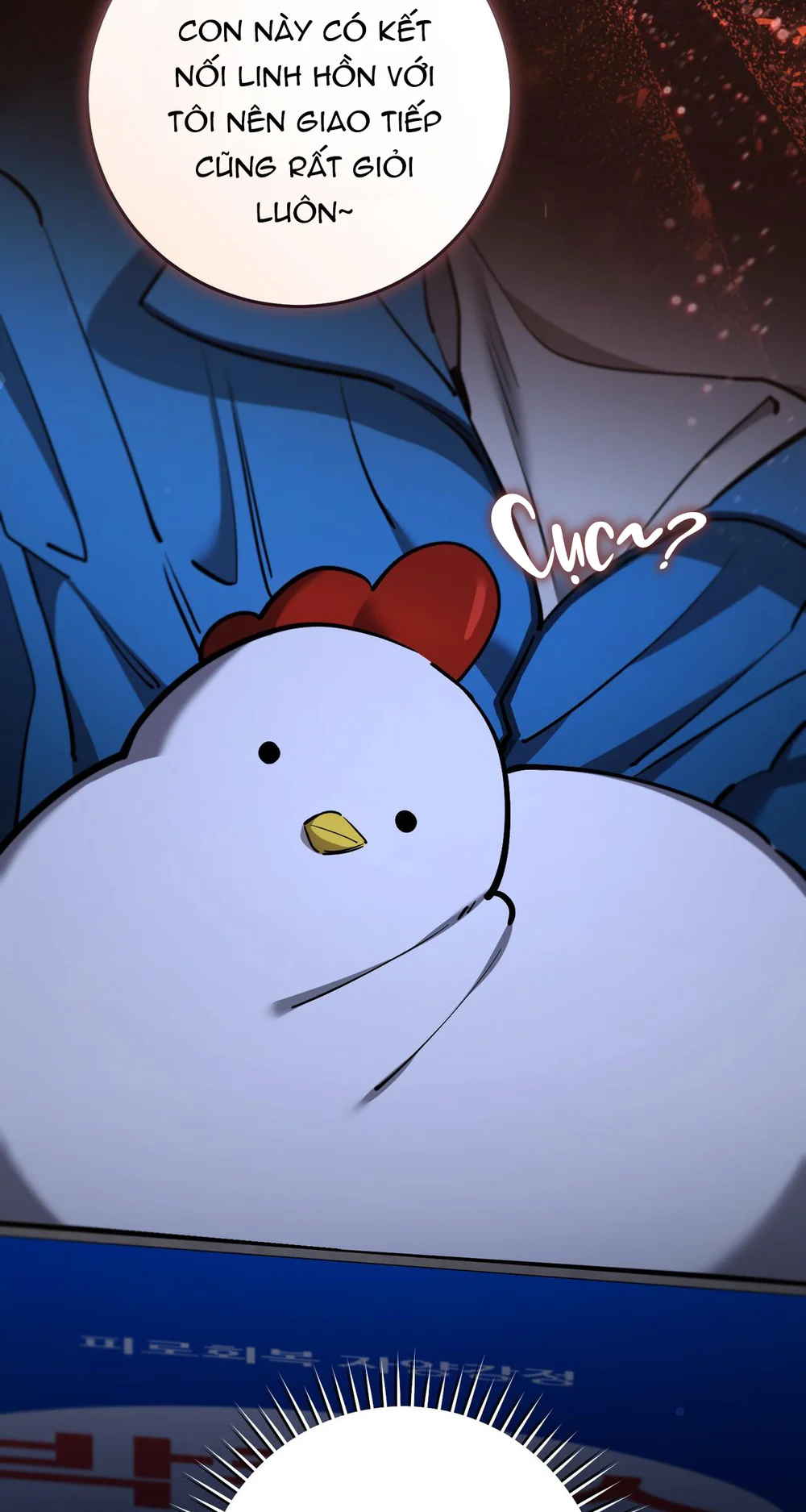 Thợ Săn Chỉ Muốn Ở Ẩn Chapter 41 Trang 30