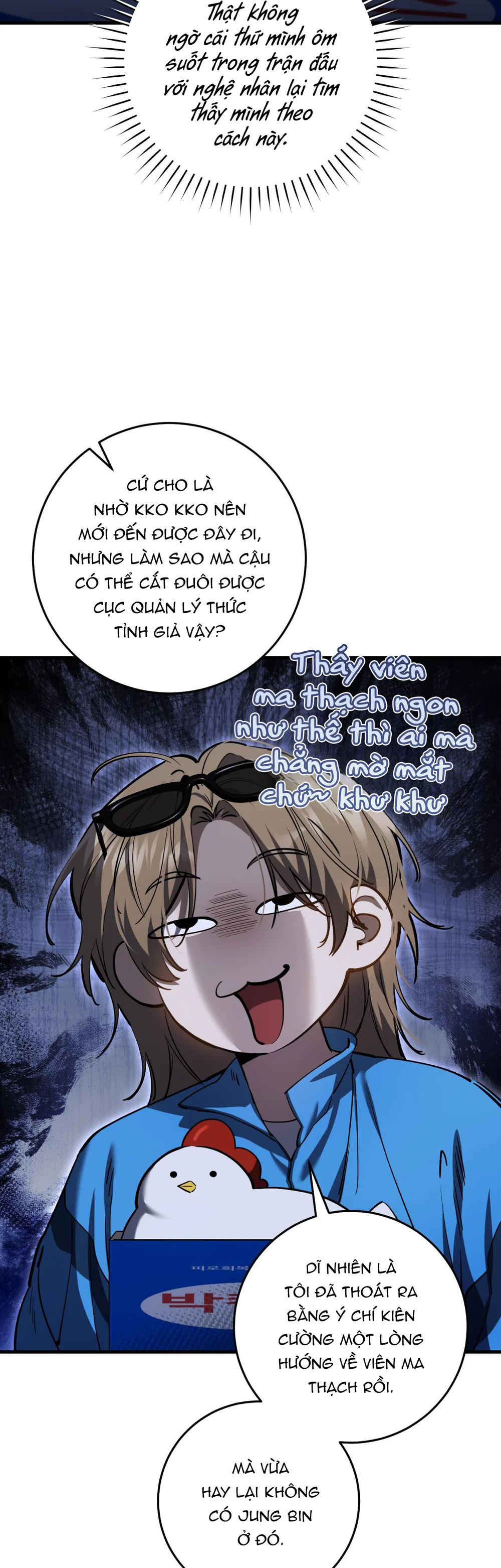 Thợ Săn Chỉ Muốn Ở Ẩn Chapter 41 Trang 31