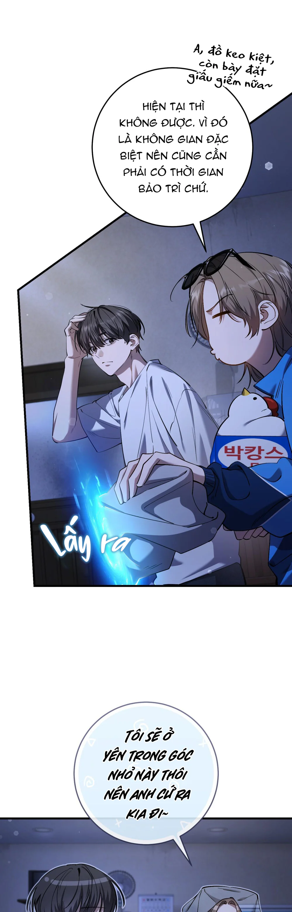 Thợ Săn Chỉ Muốn Ở Ẩn Chapter 41 Trang 47