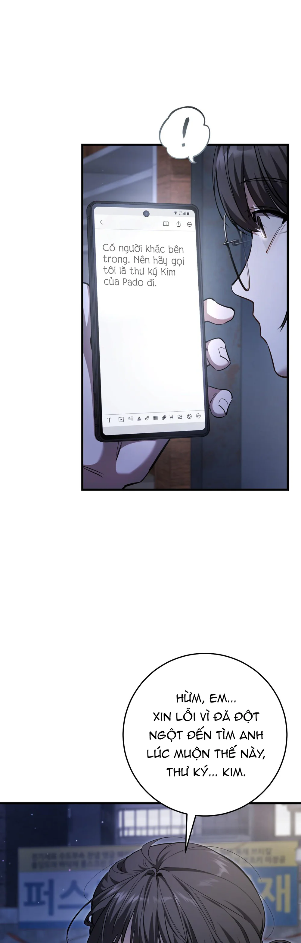 Thợ Săn Chỉ Muốn Ở Ẩn Chapter 41 Trang 51