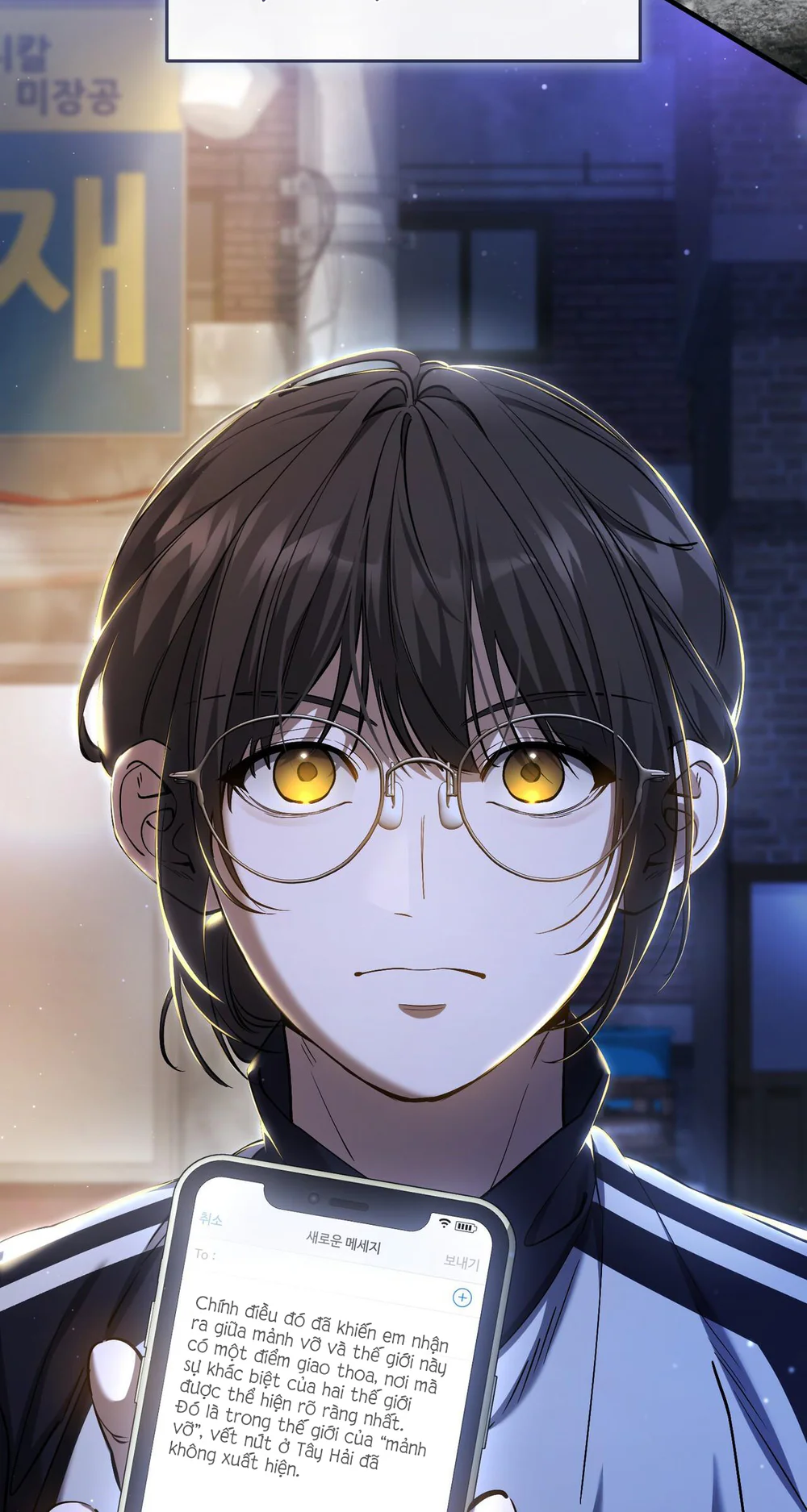 Thợ Săn Chỉ Muốn Ở Ẩn Chapter 41 Trang 60