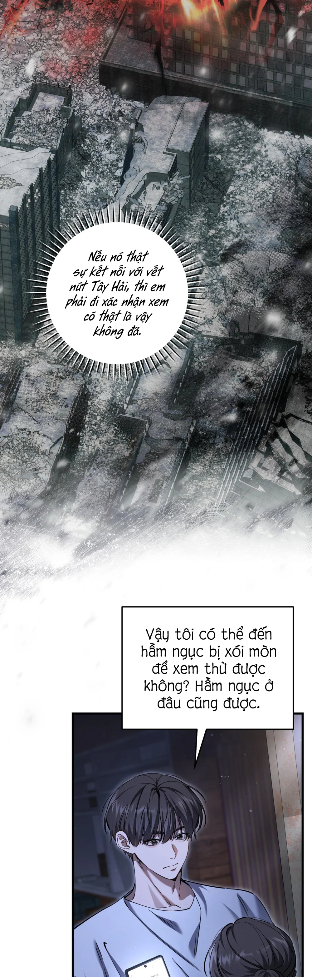 Thợ Săn Chỉ Muốn Ở Ẩn Chapter 41 Trang 63