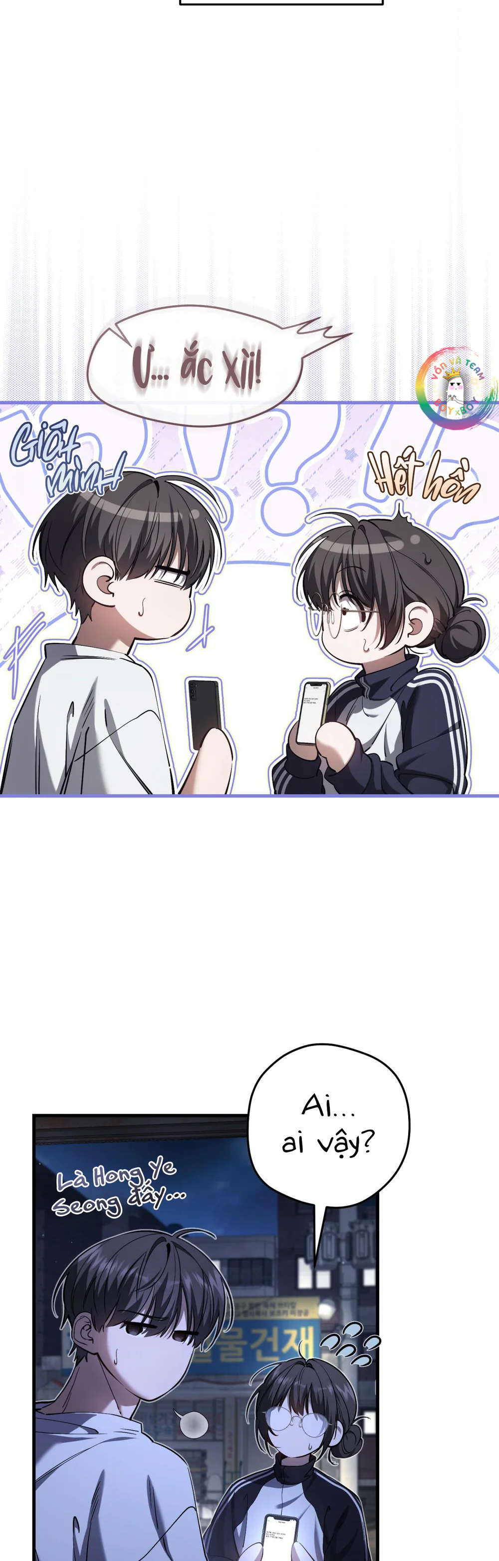 Thợ Săn Chỉ Muốn Ở Ẩn Chapter 41 Trang 65