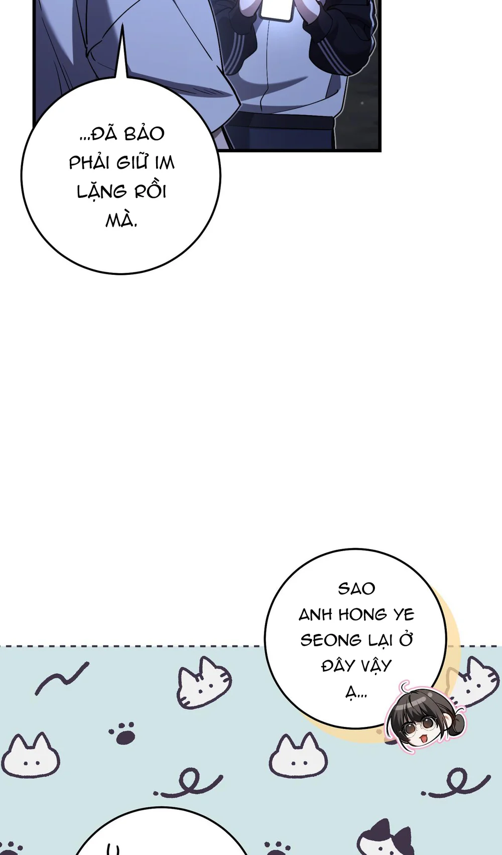 Thợ Săn Chỉ Muốn Ở Ẩn Chapter 41 Trang 66