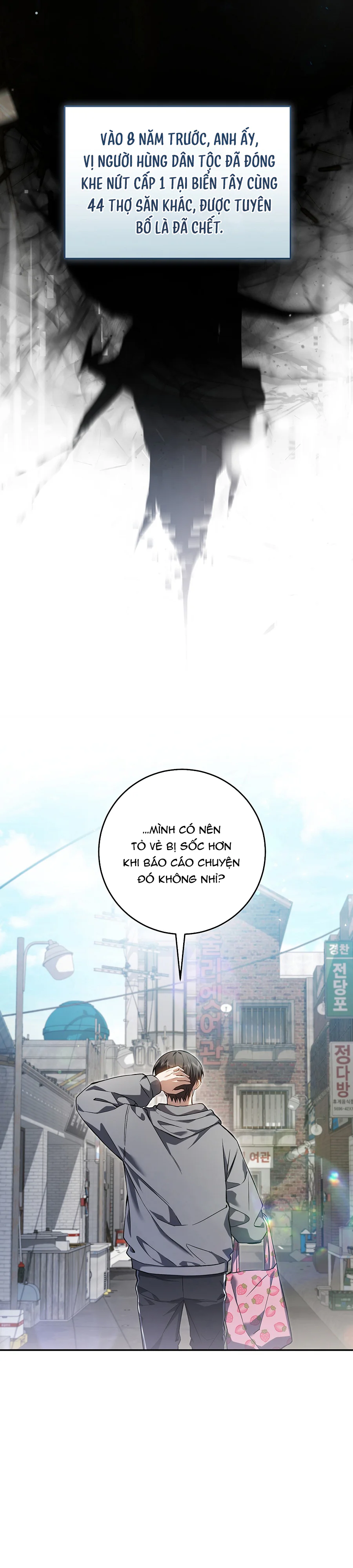 Thợ Săn Chỉ Muốn Ở Ẩn Chapter 1 Trang 30