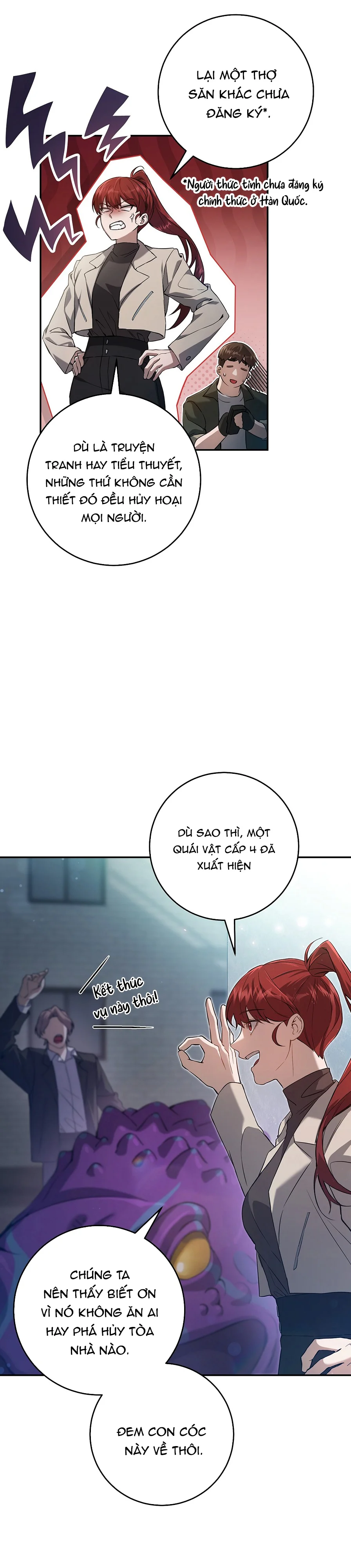 Thợ Săn Chỉ Muốn Ở Ẩn Chapter 1 Trang 34