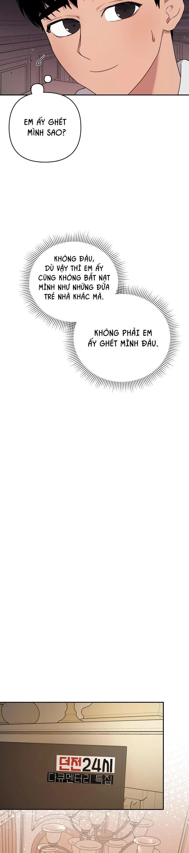 THỢ SĂN MỘT ĐÊM 10 LẦN Chapter 2 Trang 12