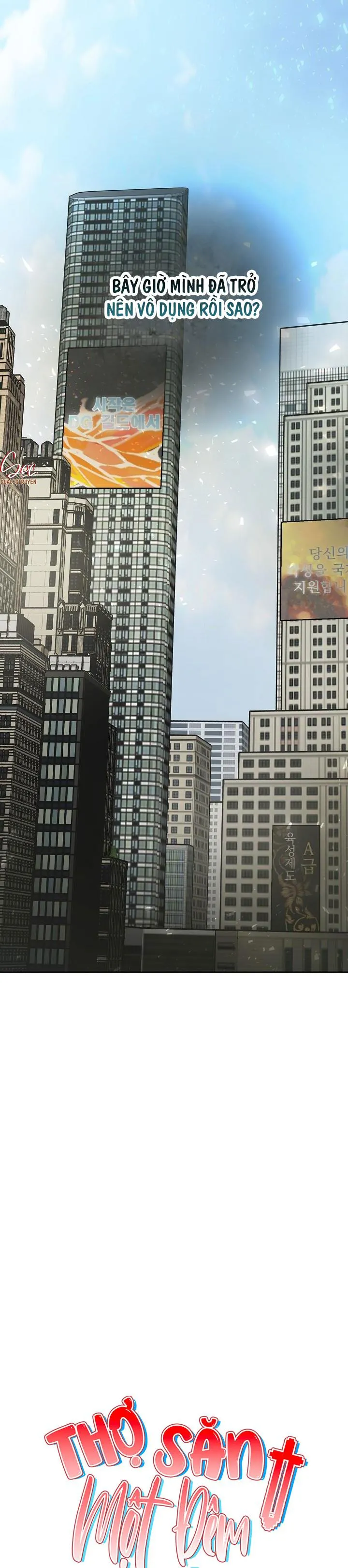 THỢ SĂN MỘT ĐÊM 10 LẦN Chapter 16 Trang 17