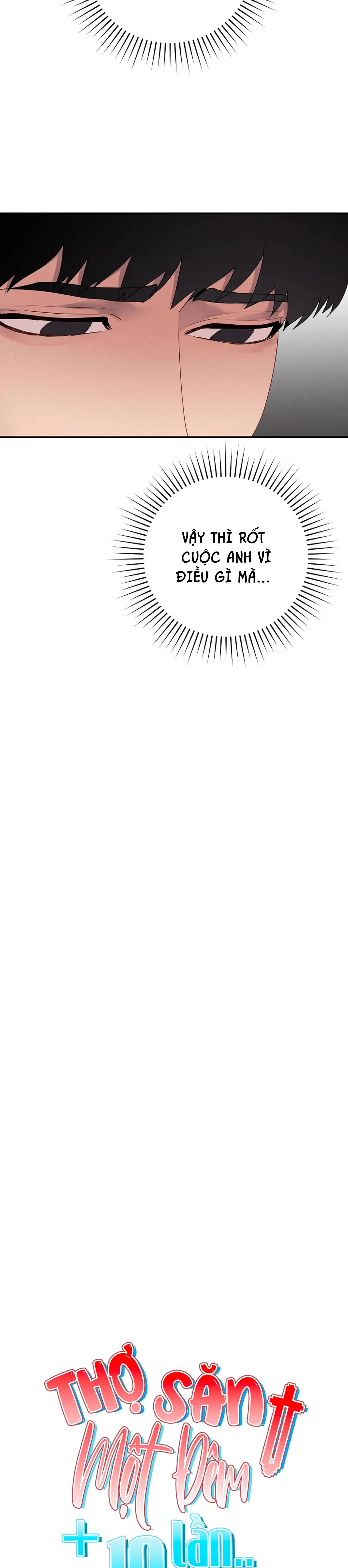 THỢ SĂN MỘT ĐÊM 10 LẦN Chapter 18 Trang 26