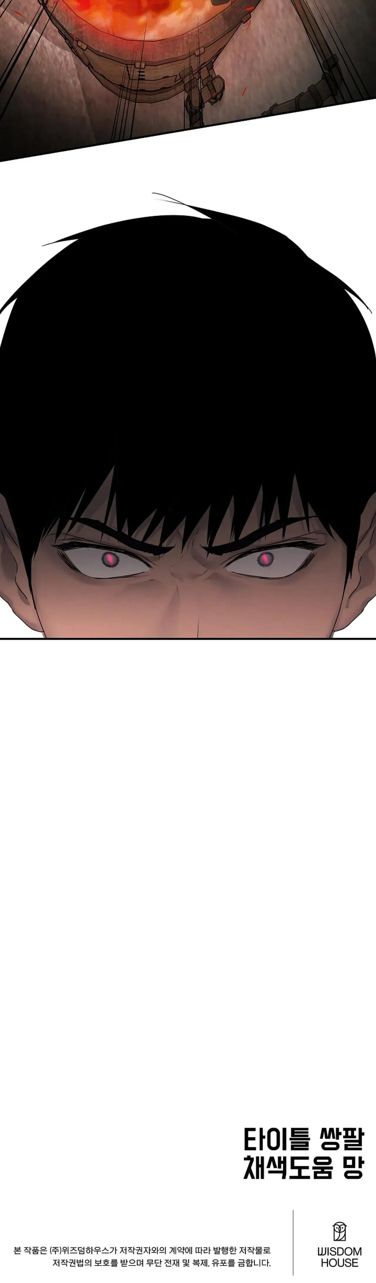 THỢ SĂN MỘT ĐÊM 10 LẦN Chapter 21 Trang 35