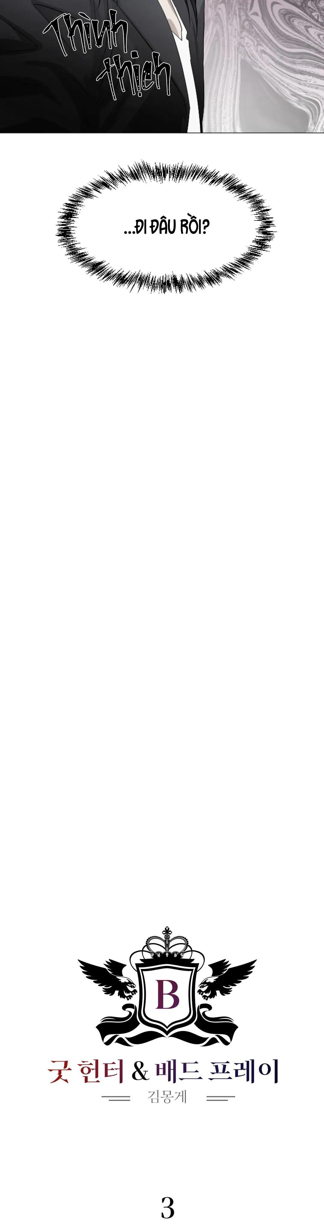 THỢ SĂN TÀI BA VÀ CON MỒI CỦA HẮN Chapter 3 Trang 14