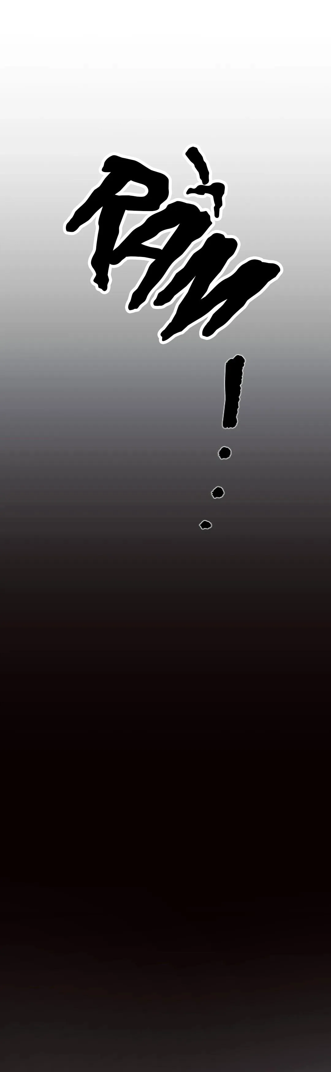 THỢ SĂN TÀI BA VÀ CON MỒI CỦA HẮN Chapter 3 Trang 33